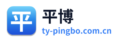 平博